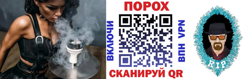 АМФЕТАМИН VHQ  Благодарный 