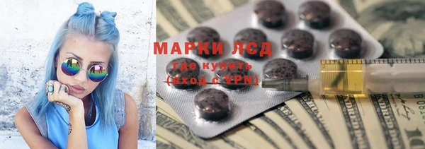 a pvp Белокуриха