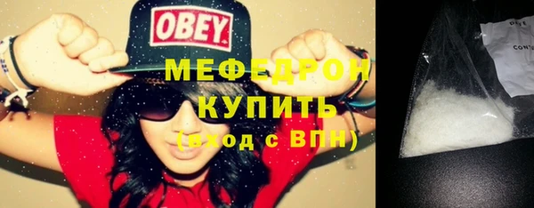 метадон Балабаново