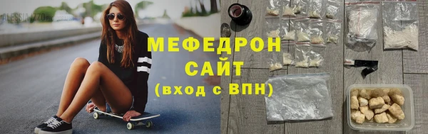 a pvp Белокуриха