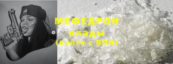 a pvp Белокуриха