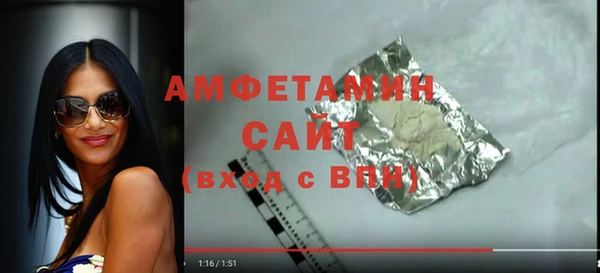 a pvp Белокуриха