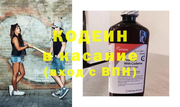 герыч Белоозёрский