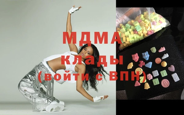 метадон Балабаново