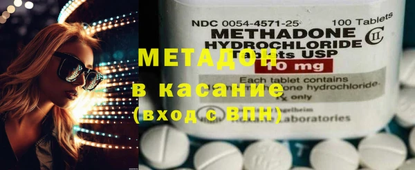кокаин VHQ Балахна