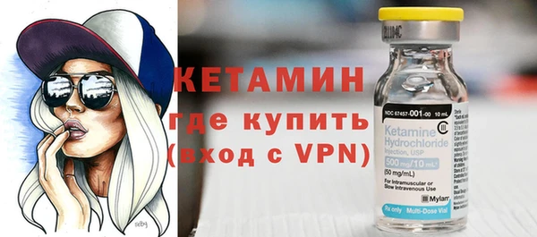 гидра Беломорск