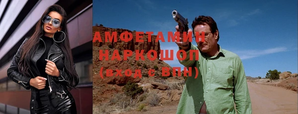 a pvp Белокуриха