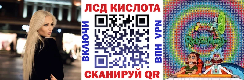 Марки N-bome 1,5мг  Благодарный 